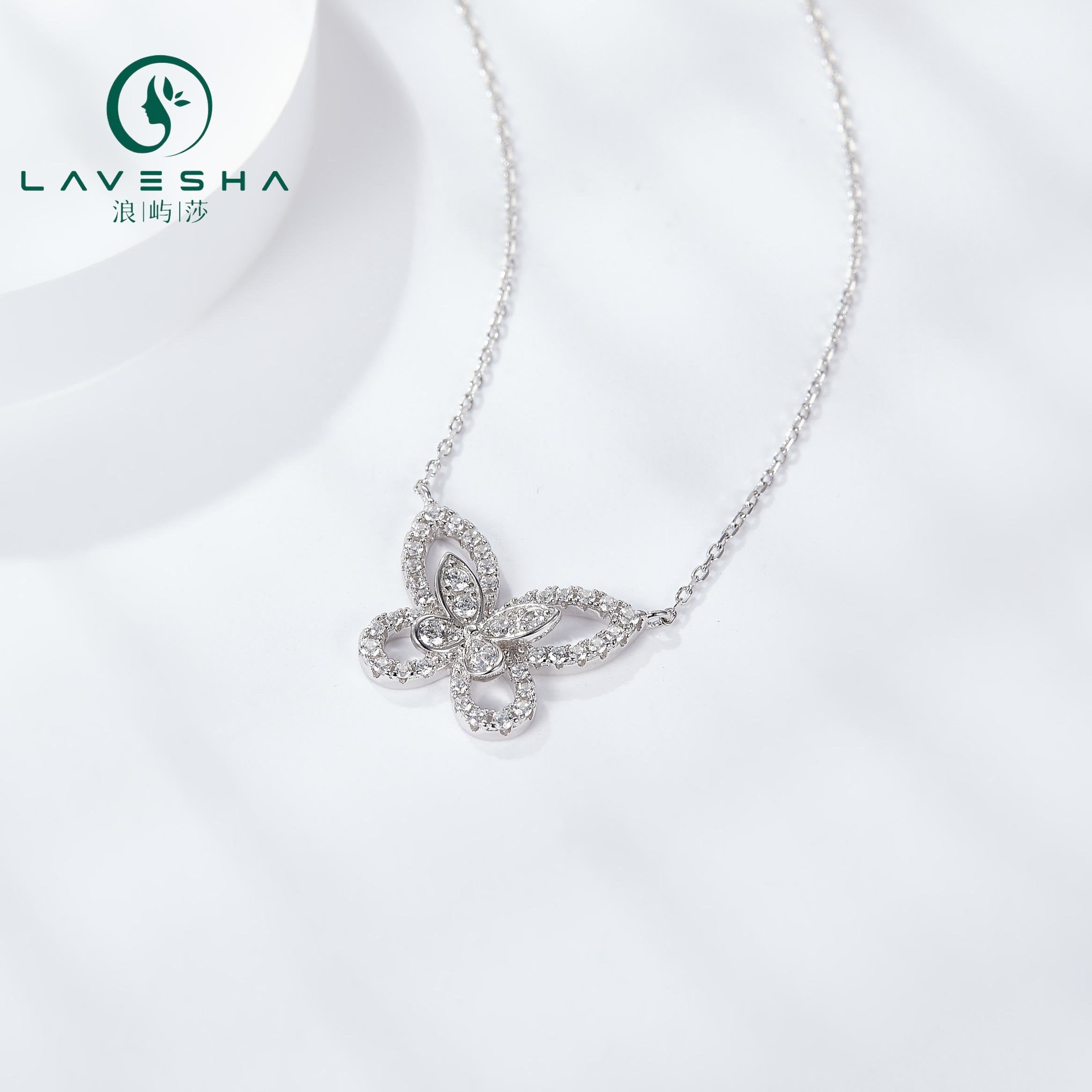 No.12 LAVESHA PM5032O S925 Butterfly Moissanite Necklace