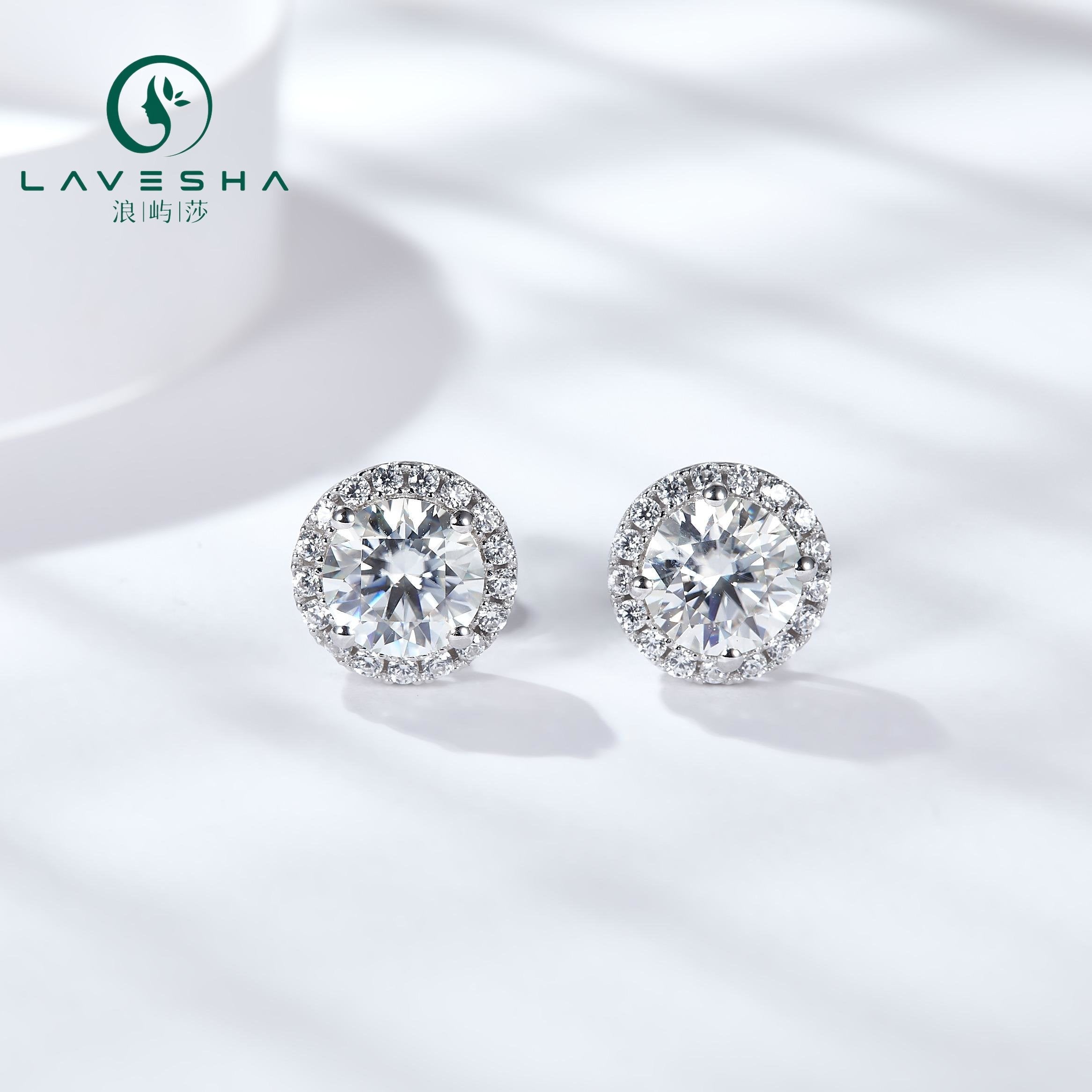 No.2 LAVESHA EM4006 0.5/1.0 CTW*2 Halo Round cut 6A Moissanite 18K S925 Stud Earrings