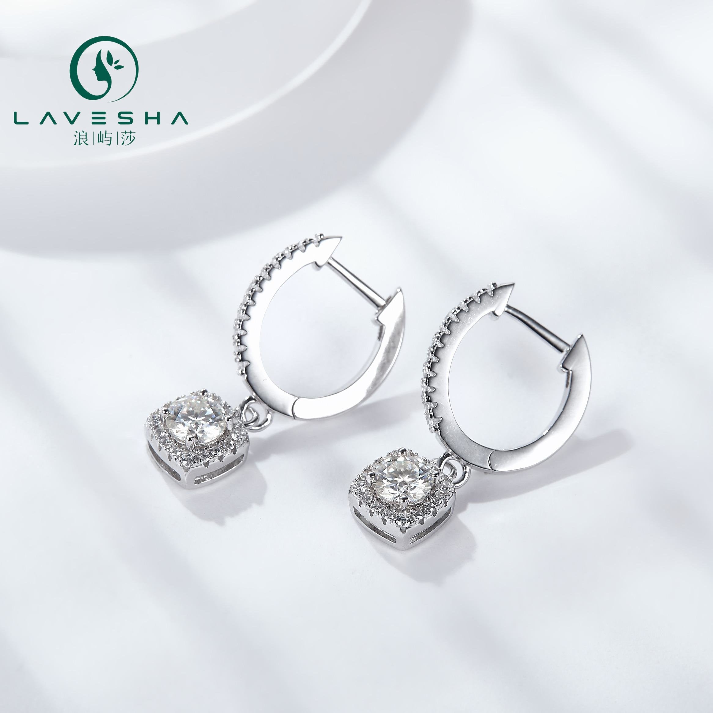 No.4 LAVESHA EM4010 0.5/1.0 CTW*2 Square Halo Moissanite 18K S925 English Lock Earrings