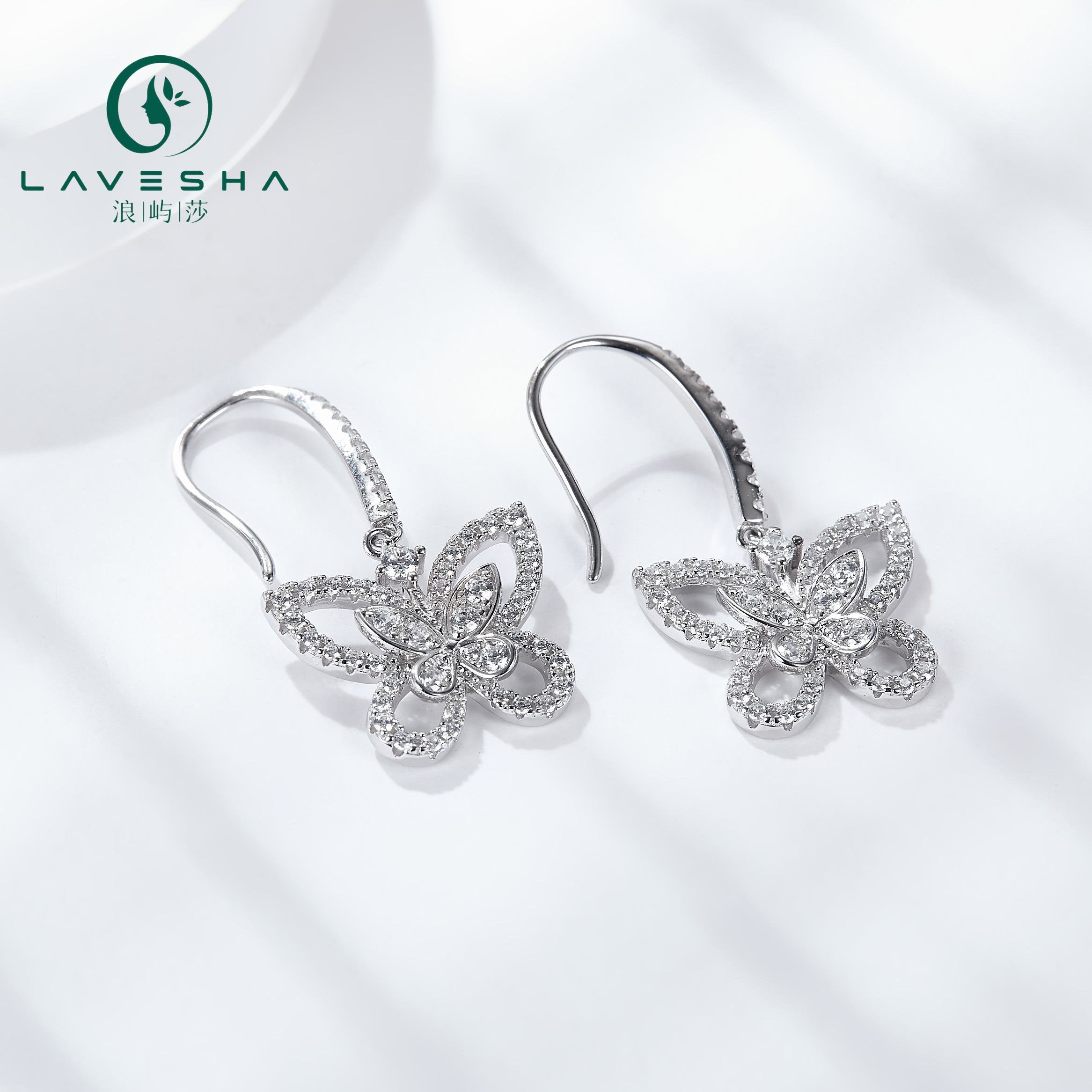 No.10 LAVESHA EM4032O Butterfly 6A Moissanite 18K S925 Hook Earrings