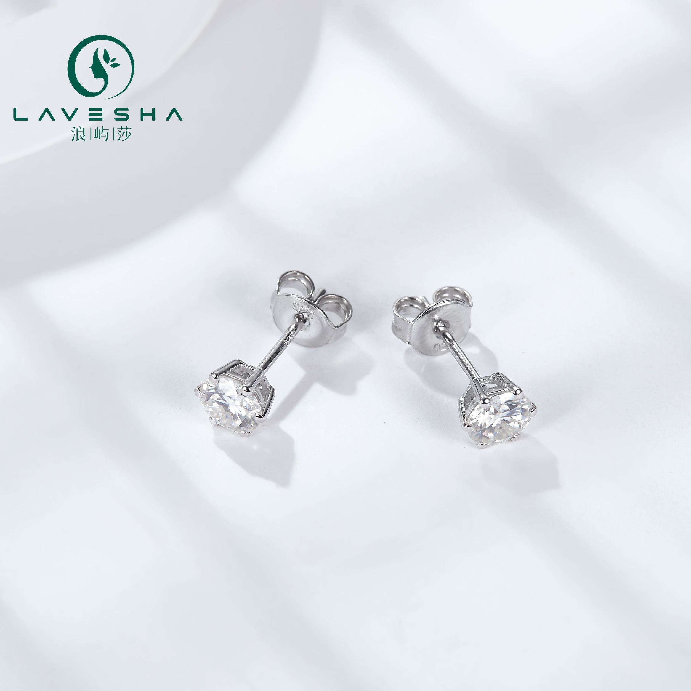 No.1 LAVESHA EM4001 0.3/0.5/1.0 CTW *2 Classical 6 Prong 6A Moissanite 18K S925 Stud Earrings