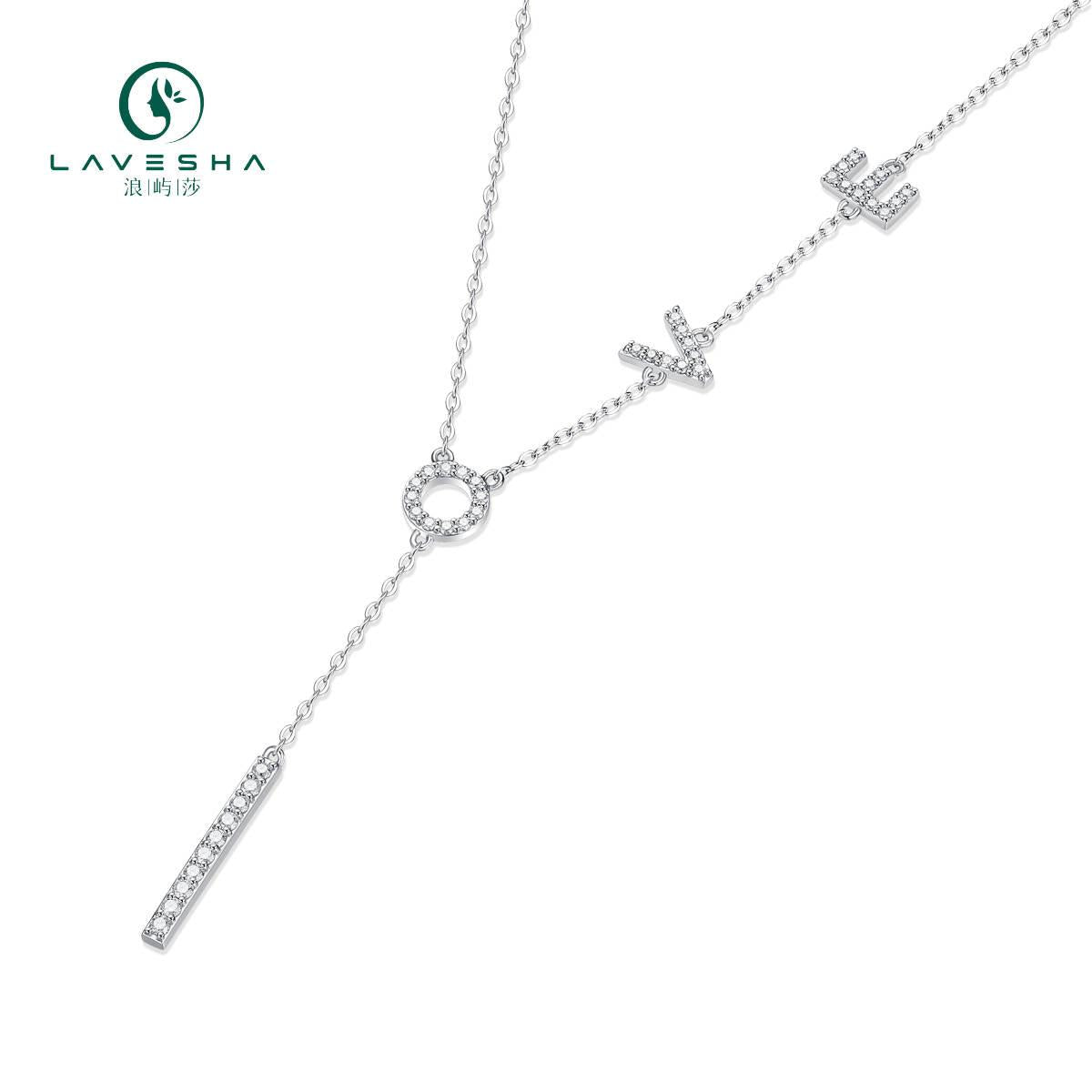 No.8 LAVESHA N12473 S925 Cross Moissanite Necklace