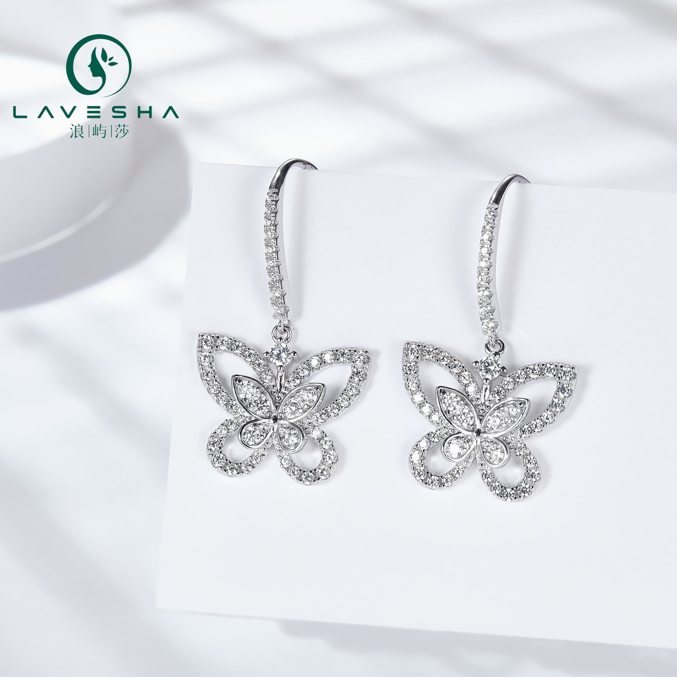 No.10 LAVESHA EM4032O Butterfly 6A Moissanite 18K S925 Hook Earrings