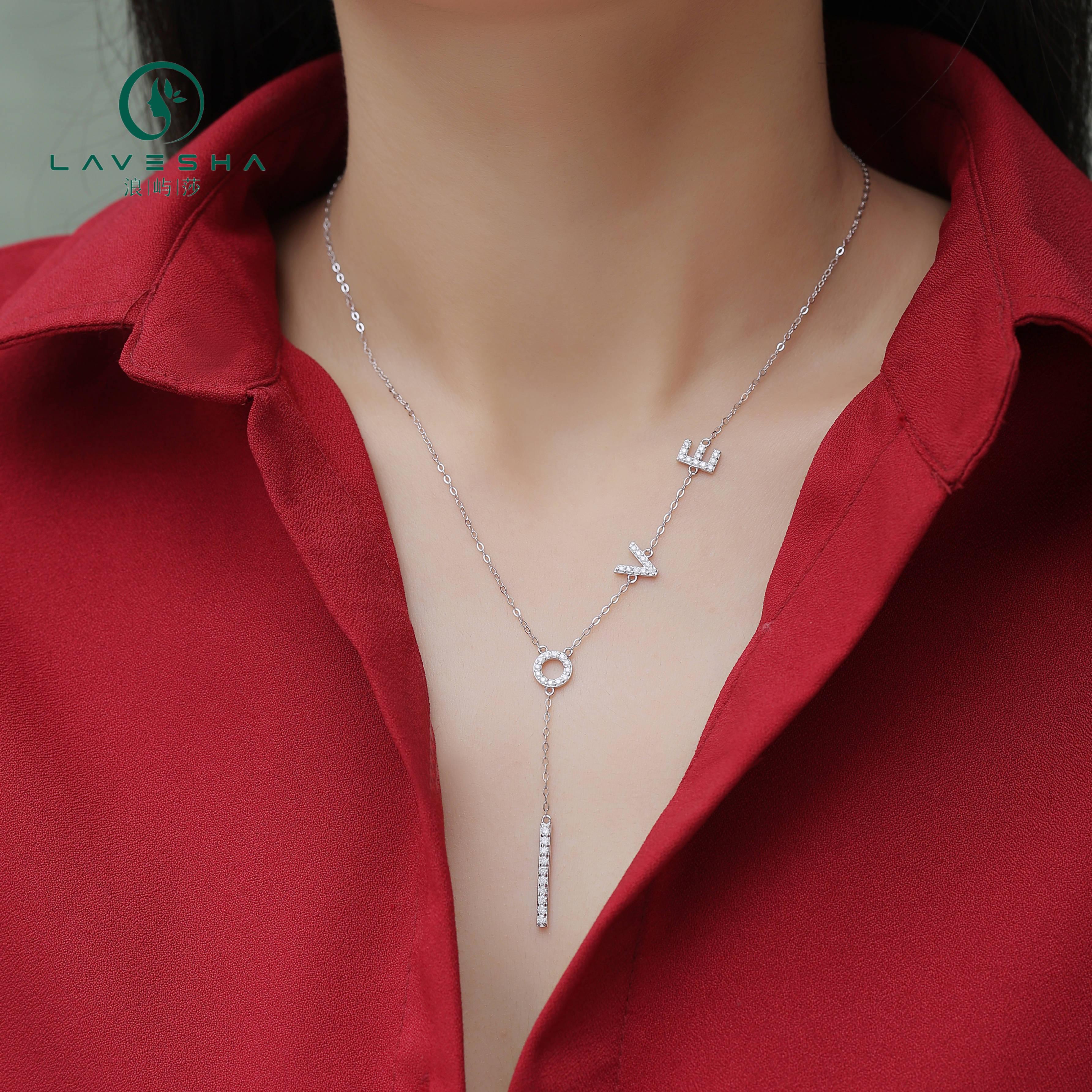 No.8 LAVESHA N12473 S925 Cross Moissanite Necklace