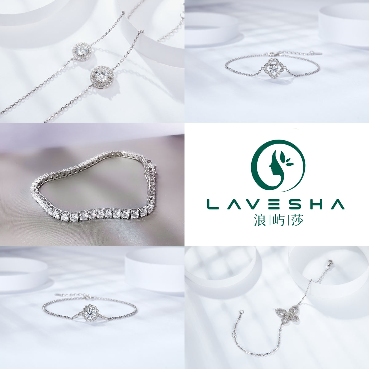 【Special Offer】 LAVESHA Moissanite Chain Bracelet