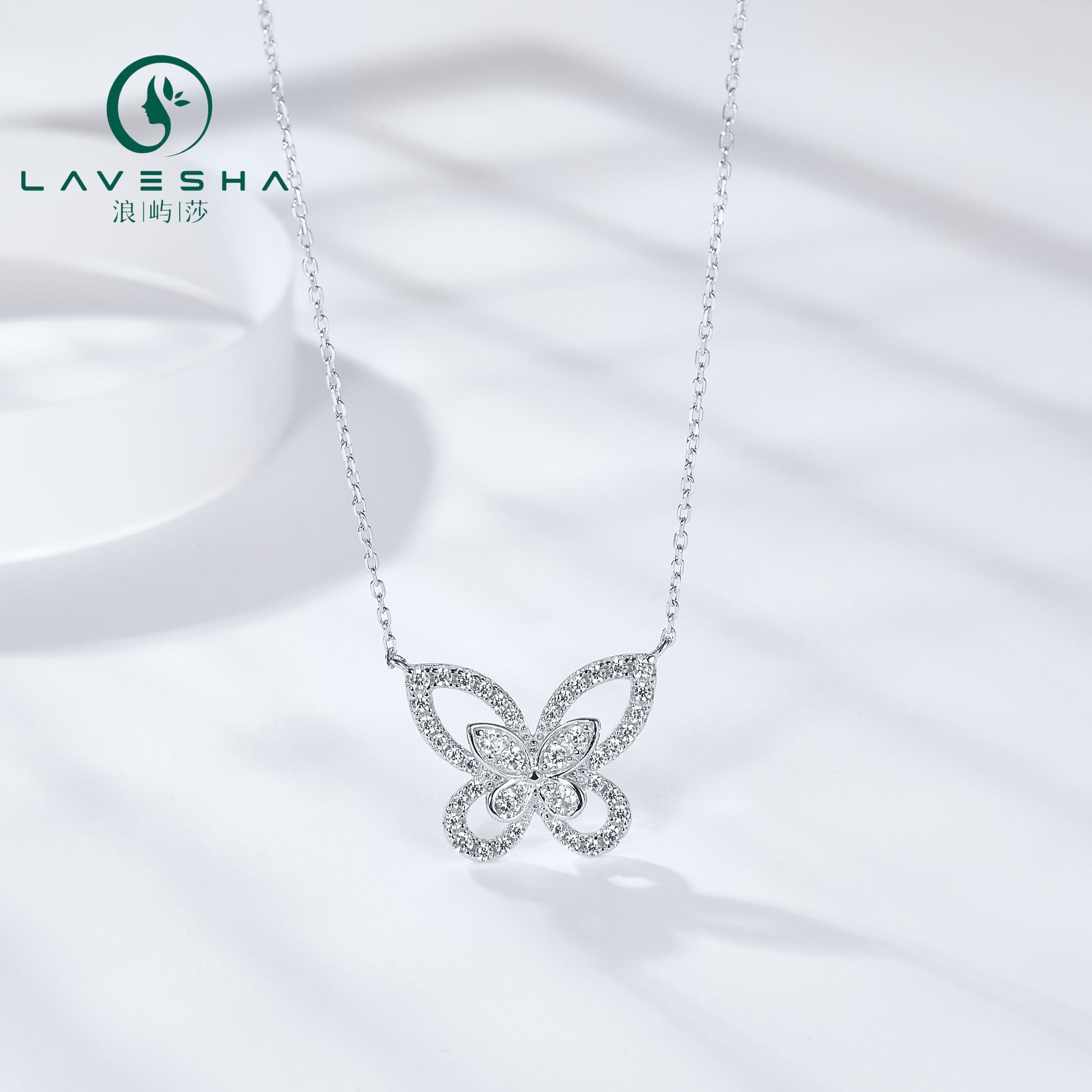 No.12 LAVESHA PM5032O S925 Butterfly Moissanite Necklace