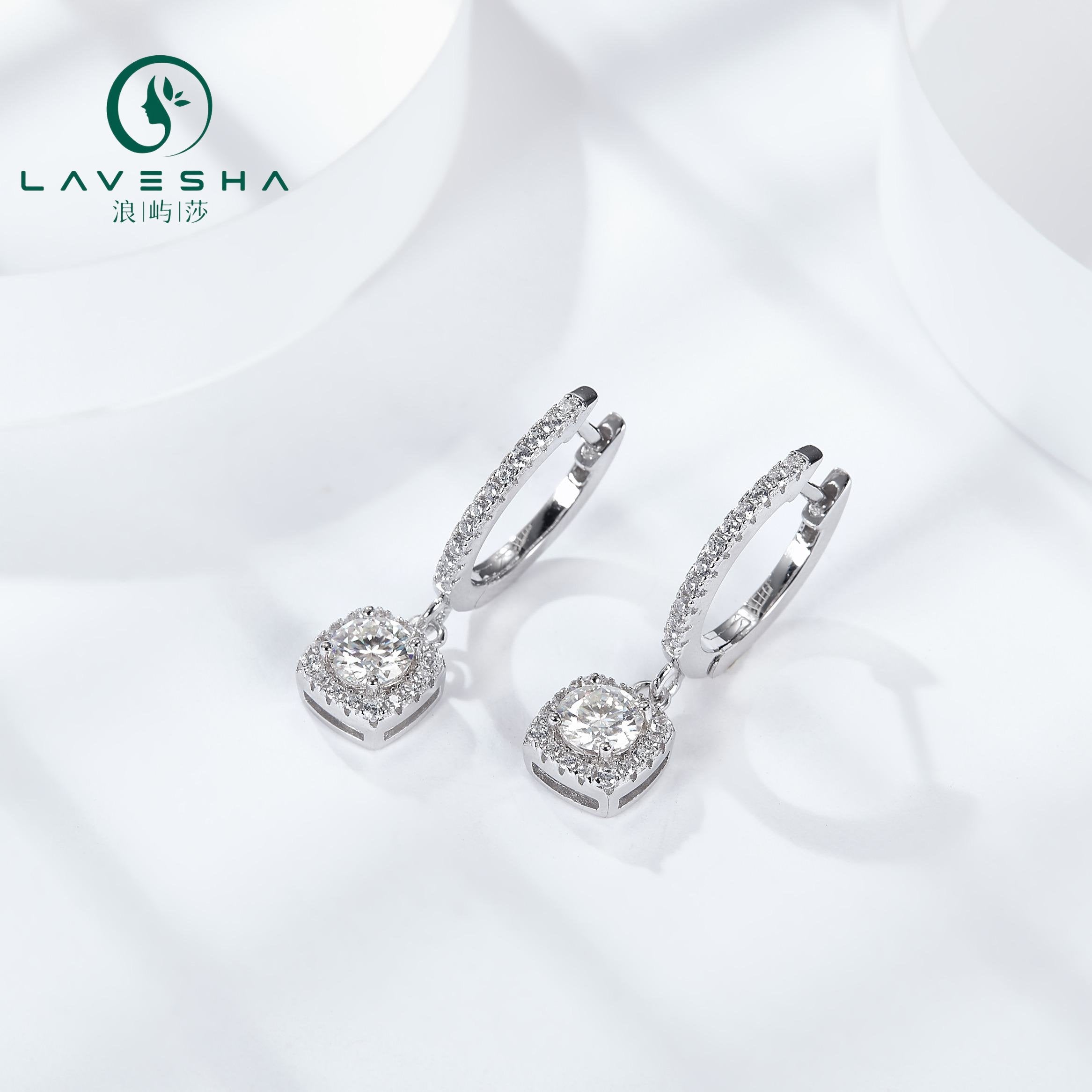 No.4 LAVESHA EM4010 0.5/1.0 CTW*2 Square Halo Moissanite 18K S925 English Lock Earrings