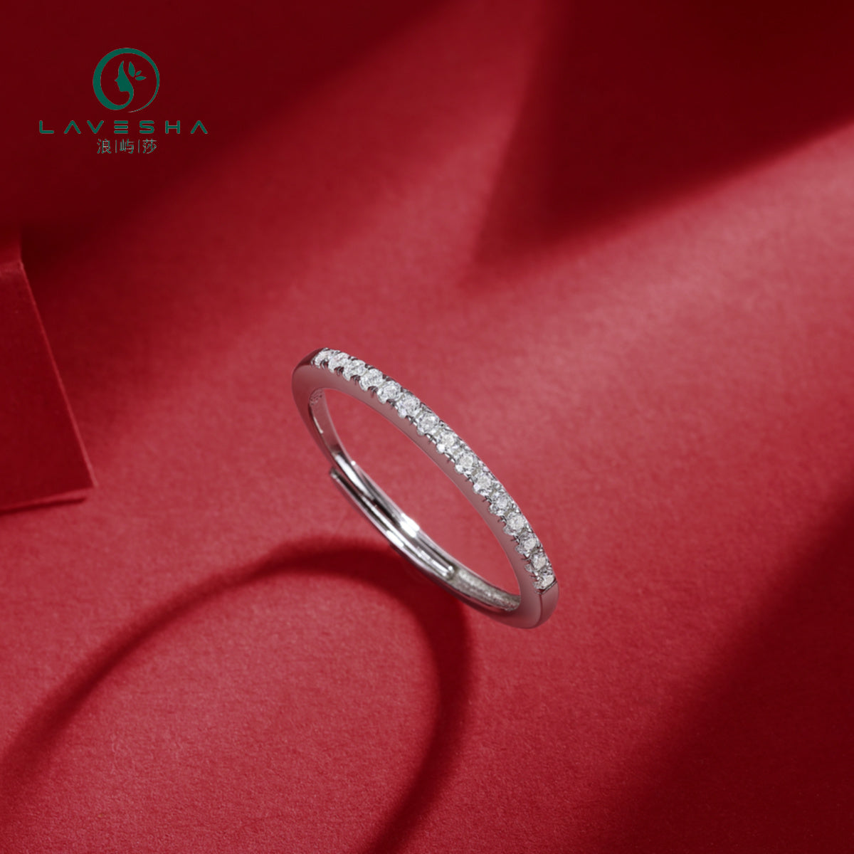 【Special offer】 LAVESHA Moissanite S925 Band Ring