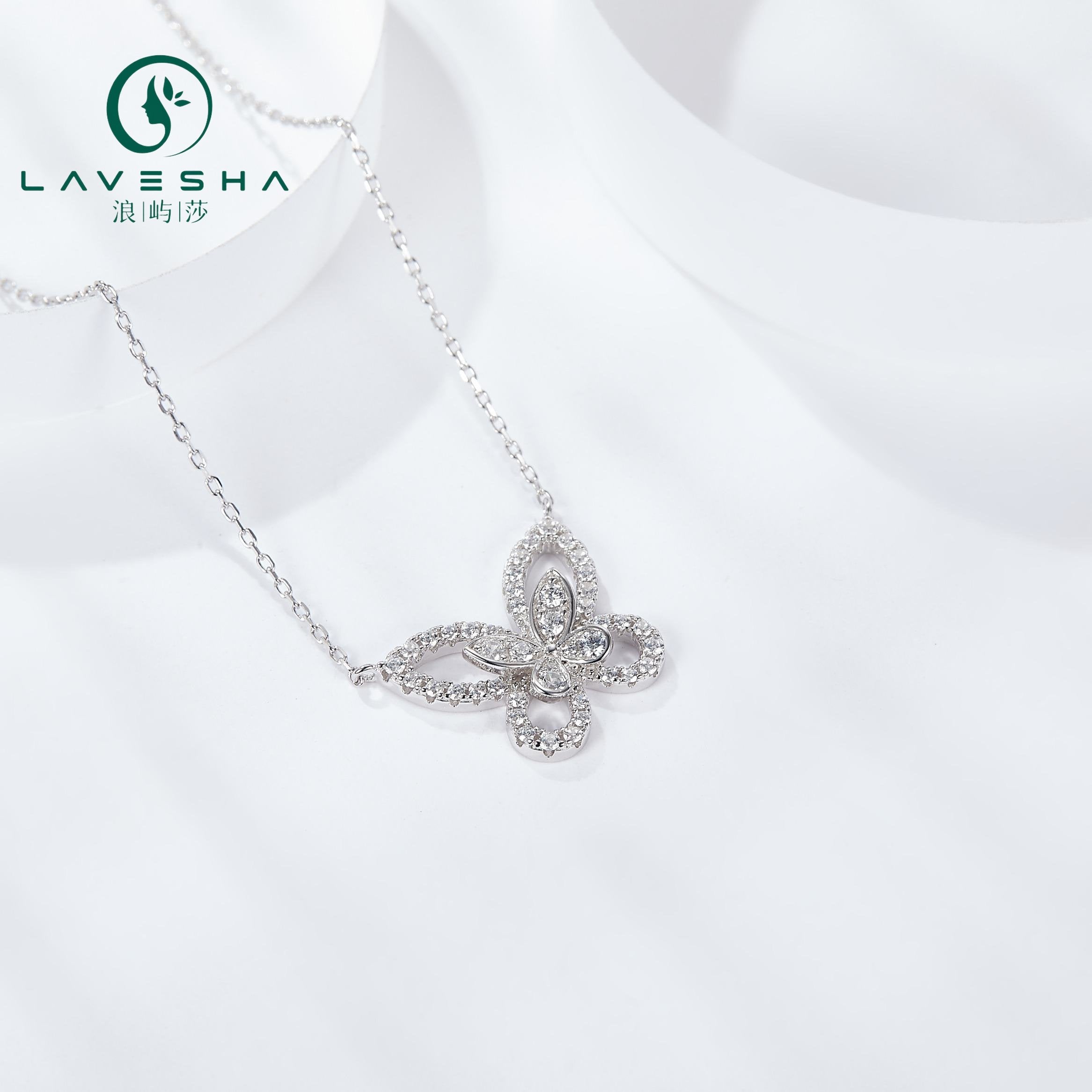 No.12 LAVESHA PM5032O S925 Butterfly Moissanite Necklace