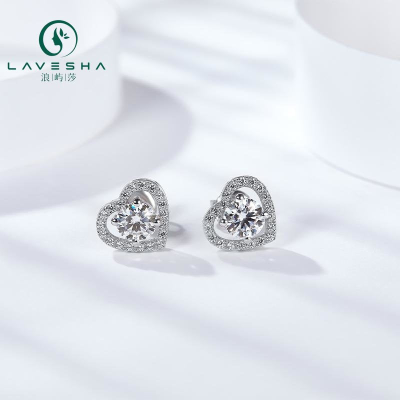 No.6 LAVESHA EM4003  Heart Halo 0.3/0.5 CTW*2 6A Moissanite 18K S925Stud Earrings