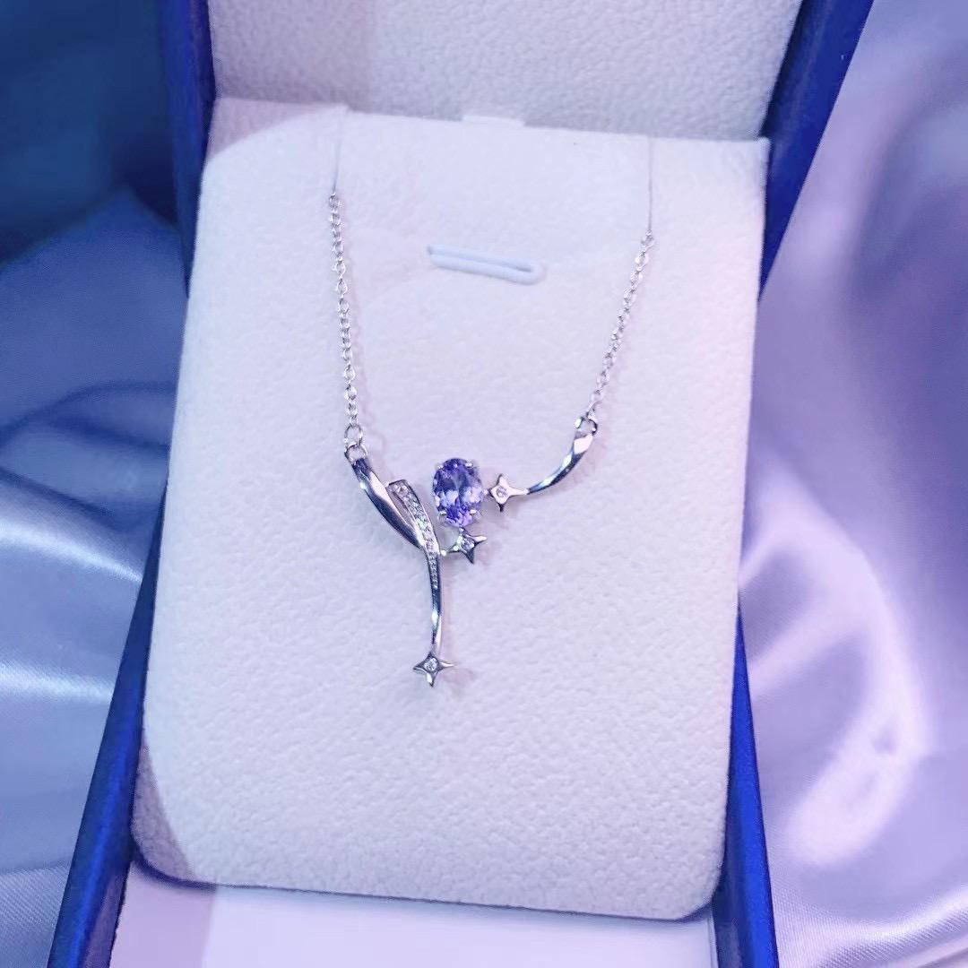 Baceda Tanzanite S925 Silver Necklace Special-Shaped