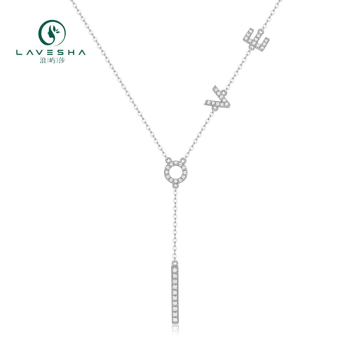 No.8 LAVESHA N12473 S925 Cross Moissanite Necklace