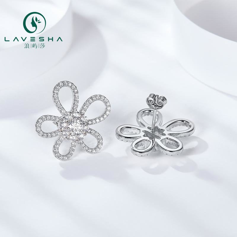 No.8 LAVESHA EM4026F Flower 6A Moissanite 18K S925 Stud Earrings