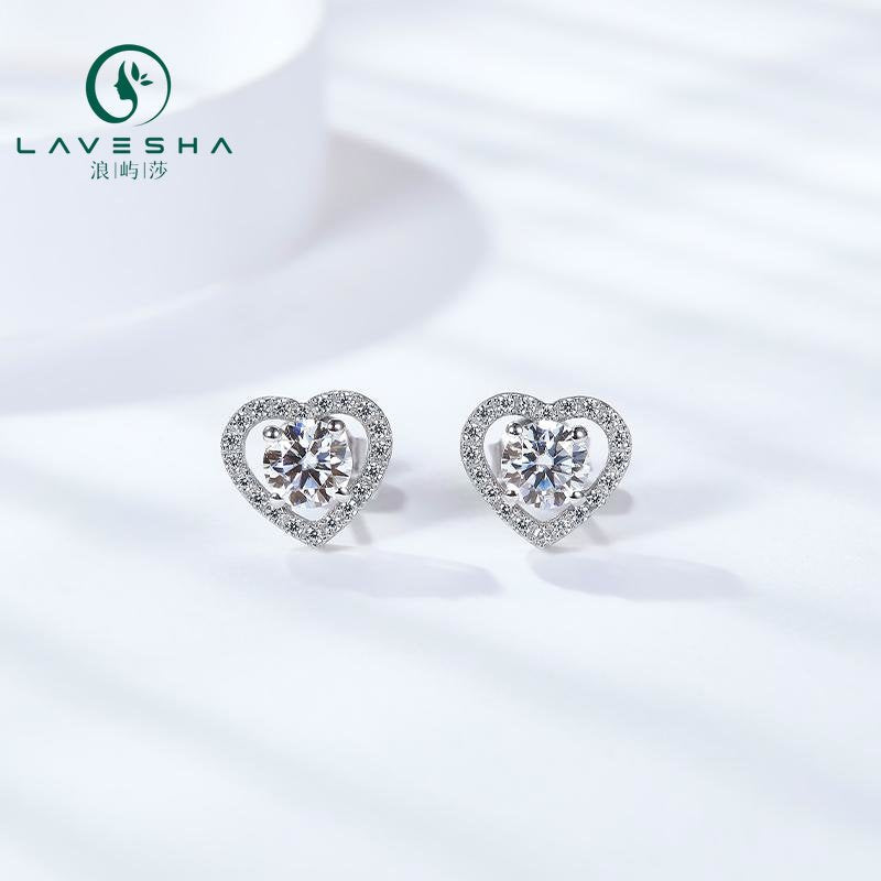 No.6 LAVESHA EM4003  Heart Halo 0.3/0.5 CTW*2 6A Moissanite 18K S925Stud Earrings