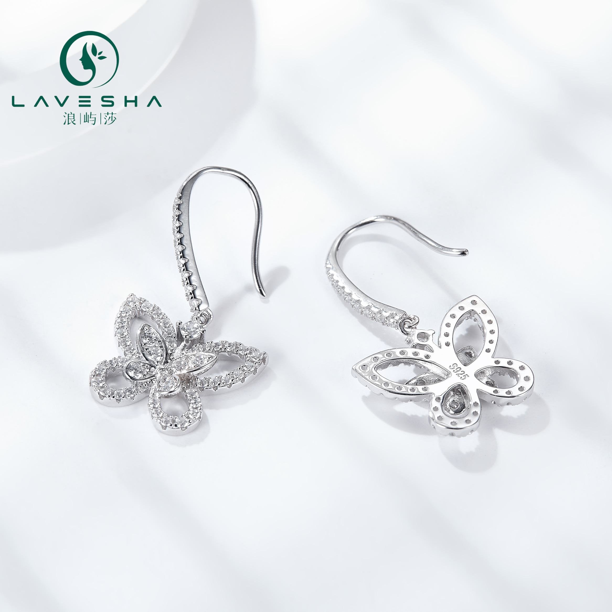 No.10 LAVESHA EM4032O Butterfly 6A Moissanite 18K S925 Hook Earrings