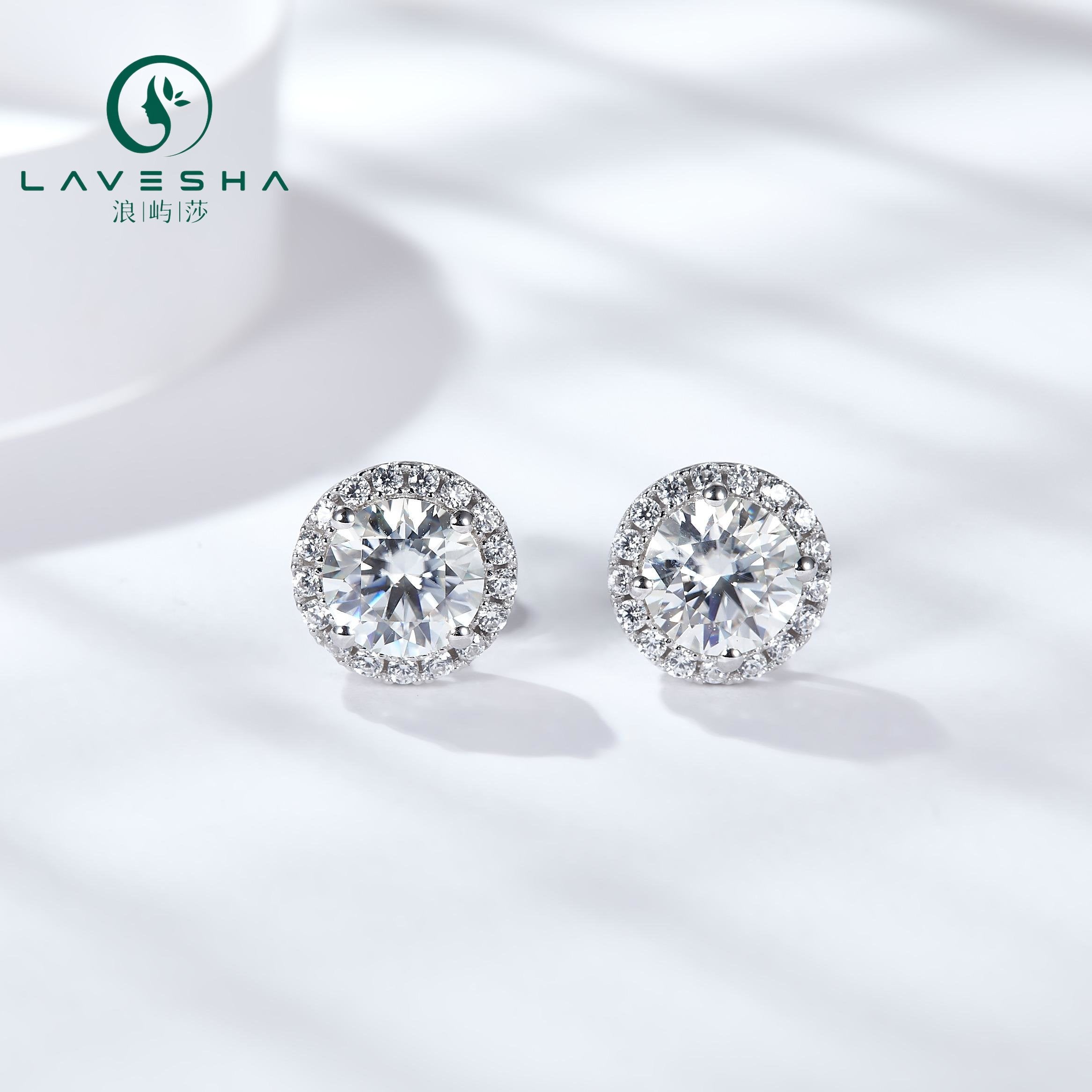 ENo.2 LAVESHA EM4006 0.5/1.0 CTW*2 Halo Round cut 6A Moissanite 18K S925 Stud Earrings